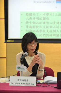 香港的社会流动性与青年发展 (第二节讲座 - 图 1 ) 新闻发布会与传媒分享计划研究成果