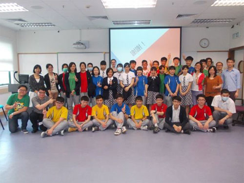 香港的社会流动性与青年发展 (第二节讲座 - 为参与计划的中学生而设的大学生活体验日 - 图 1)