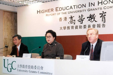 香港高等教育 - 大學教育資助委員會報告 (教育統籌局委託進行)