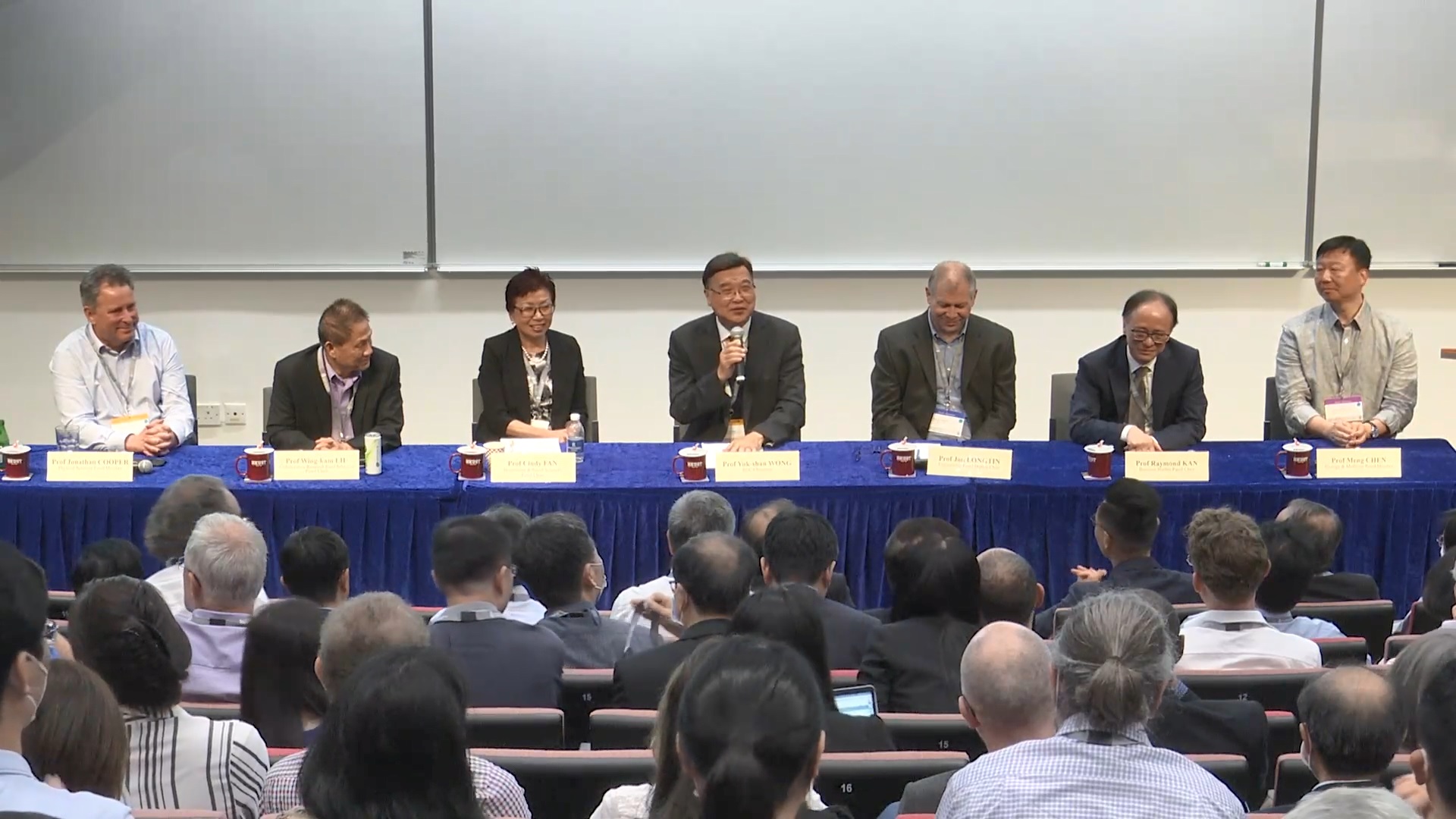 Watch Collaborative Research Fund Selection Panel Video