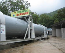 RGC Public Lectures - Waste Treatment (First Session - Photo 3) In-vessel composter at Ngau Tam Mei Animal Waste Composting Facility