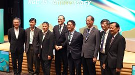 Highlights of Concluding Session