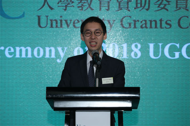 Dr Jason Chan, an awardee of the 2018 University Grants Committee Teaching Award, talks about his teaching philosophy today (September 6) at the award presentation ceremony