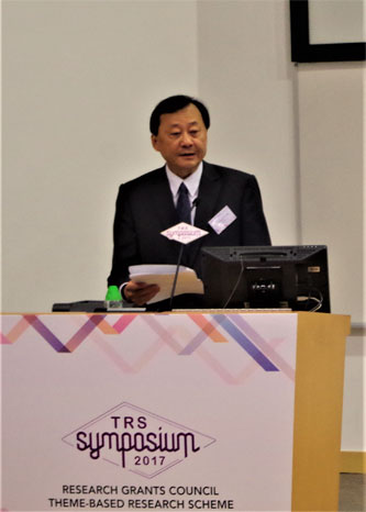 The Chairman of the Research Grants Council, Professor Benjamin Wah, speaks at the Theme-based Research Scheme Public Symposium 2017 at the Chinese University of Hong Kong today (December 9)