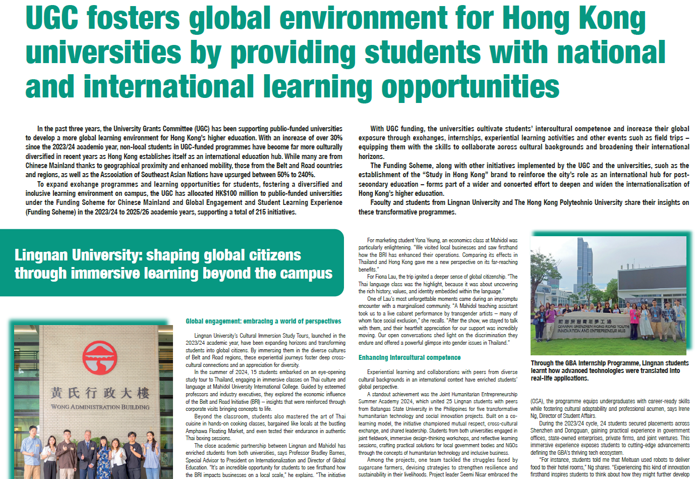 SCMP: UGC fosters global environment for Hong Kong universities by providing students with national and international learning opportunities (10.02.2026)