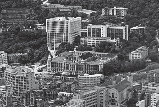 HKU campus in the 1970s