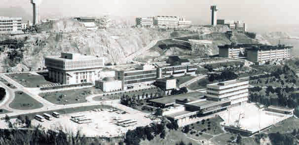 CUHK campus in the 1970s