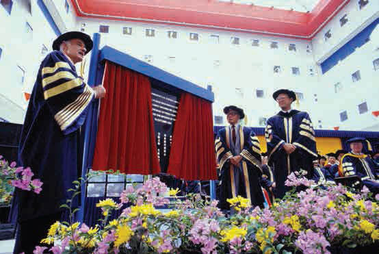 The opening of HKUST in 1991
