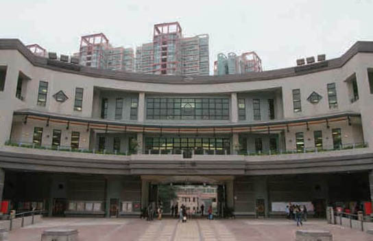 Lingnan College moves to its campus in Tuen Mun in 1995