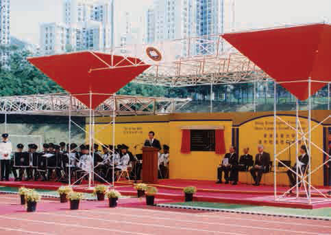 The opening of Shaw campus at HKBU in 1995
