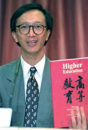 The then UGC Chairman Mr Antony Leung Kam-chung unveils the 1996 'Higher Education in Hong Kong' report