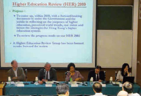 Forum on the Higher Education Review 2010