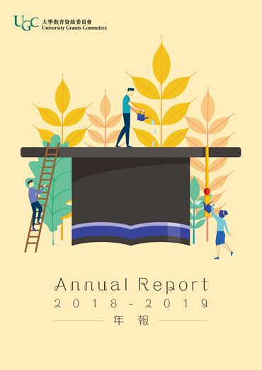 UGC Annual Report 2018-19