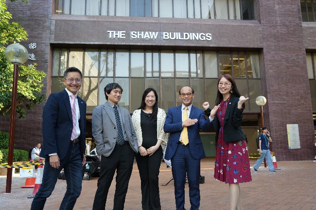 Holistic Competency and Virtues Education (HAVE) Team led by Professor Cecilia Ka Yuk CHAN