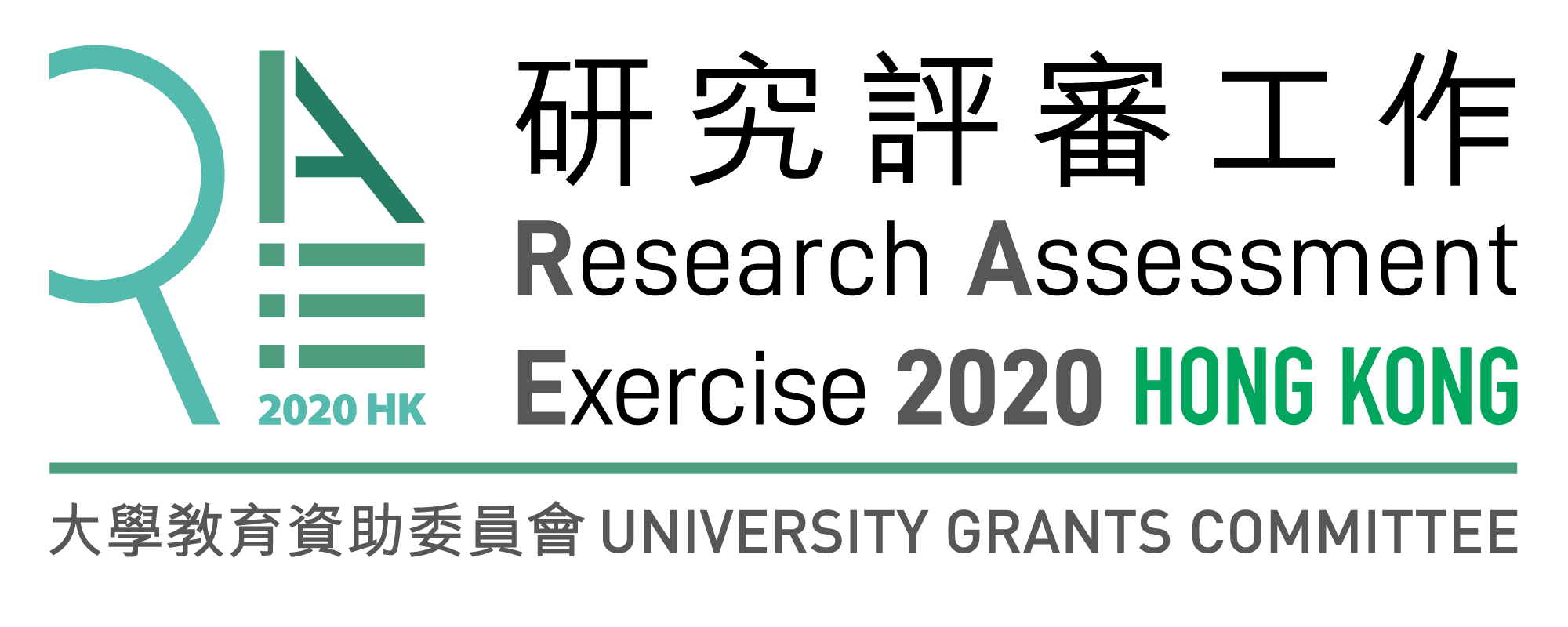 RAE 2020 Logo